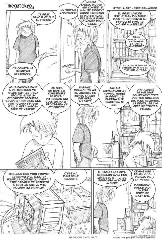 planche #403: Cereal Experiments Largo