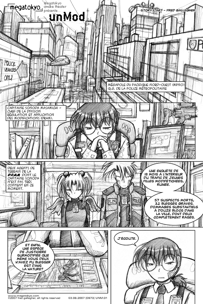 planche #973: [Omake : UnMod] 01 - J'écoute